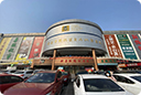 地 址: 济南市经十西路27999号
团购热线:(0531)87055888
服务电话:(0531)87055868
乘车路线:20、78、81、k56、k58、k96、k98、202路(注:202路只运行周一至周五)、19、133、k157到刘庄路下车