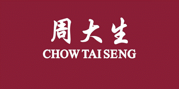 时尚话题